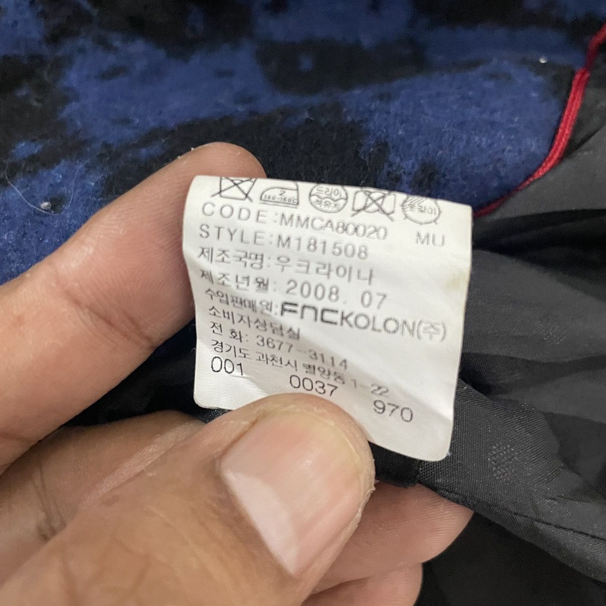 Marc by Marc Jacobs Vintage Marc By Marc Jacobs Avant Garde Jacket Size M / US 6-8 / IT 42-44 - 8 Thumbnail