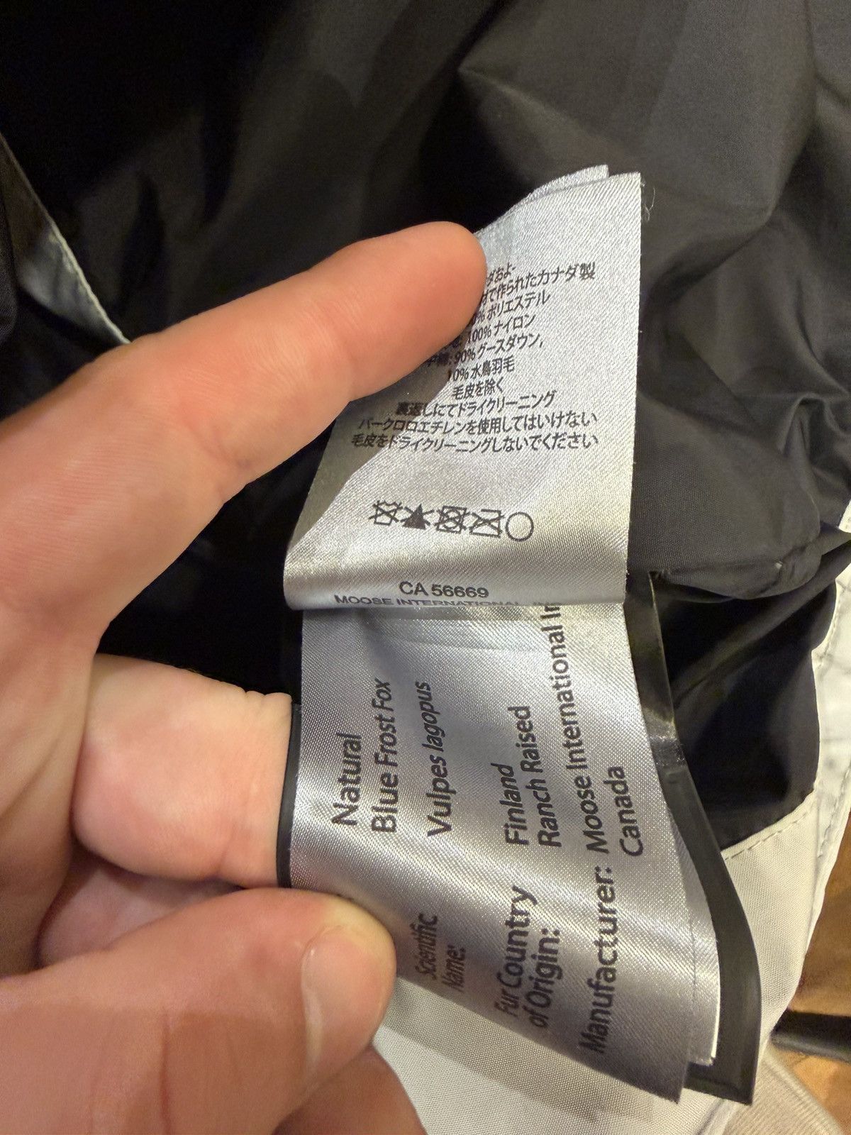 Moose Knuckles Moose Knuckles Onyx Quilted Parka Size US S / EU 44-46 / 1 - 7 Thumbnail