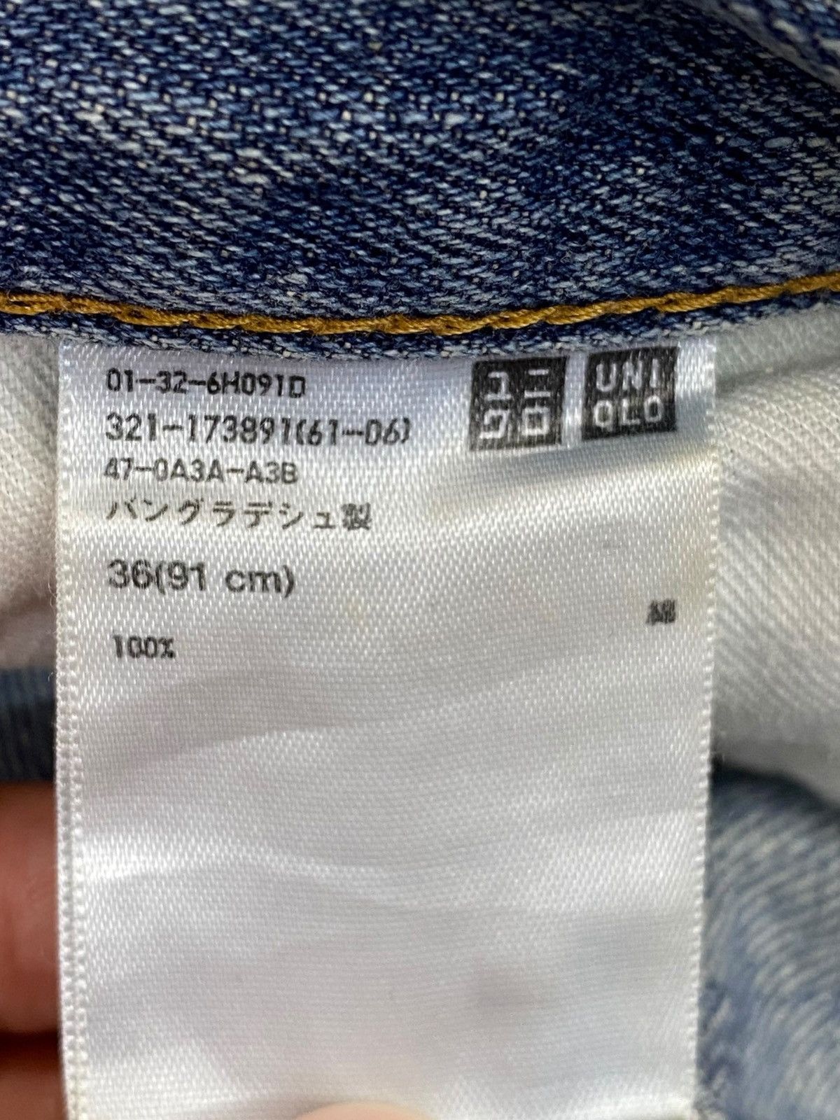 Uniqlo Uniqlo Light Wash Ripped Style Baggy Jeans Size US 36 / EU 52 - 11 Thumbnail