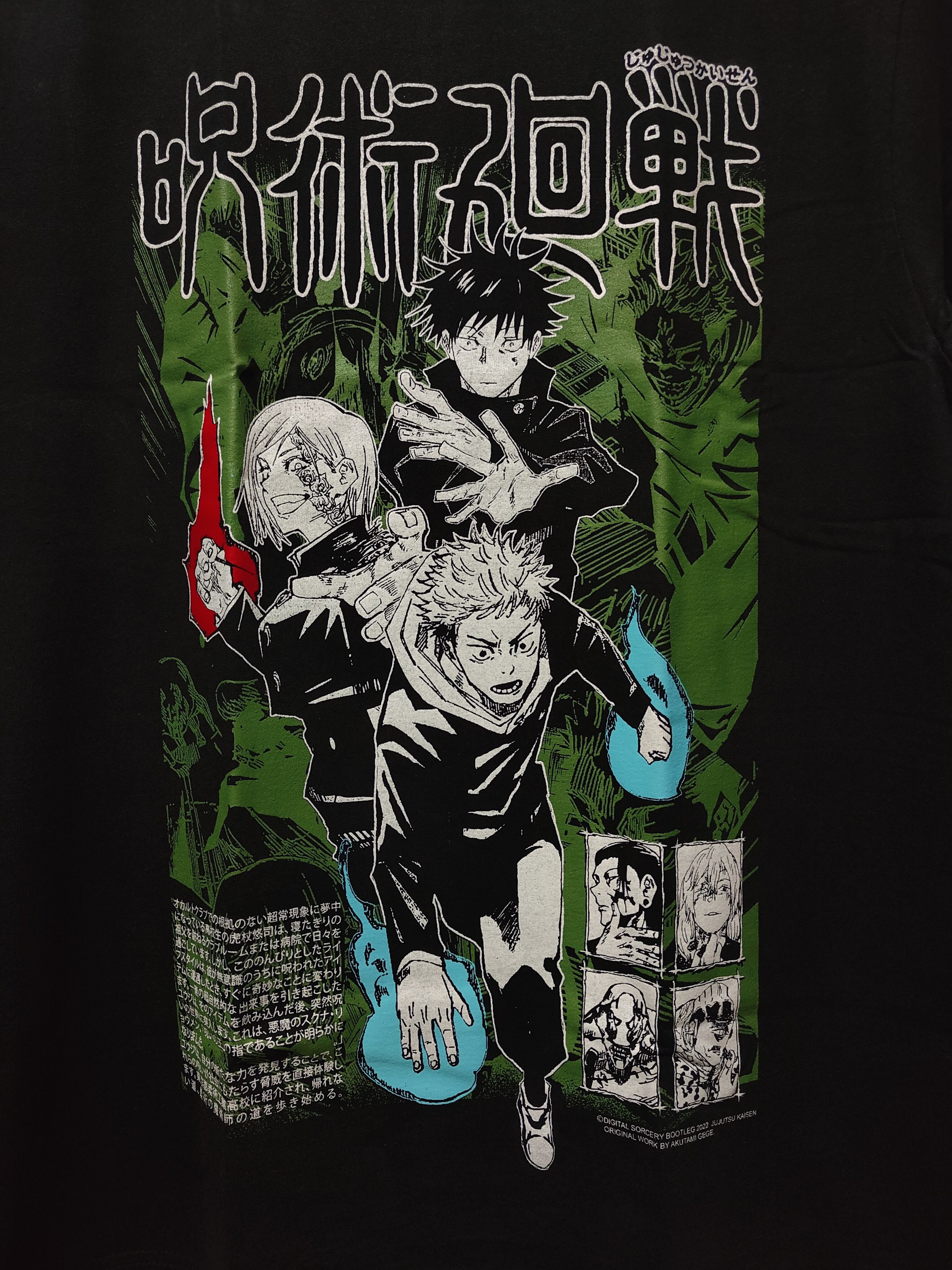Anime Jujutsu Kaisen Trio Yuji, Kugisaki, Megumi T-shirt Size US XL / EU 56 / 4 - 2 Thumbnail