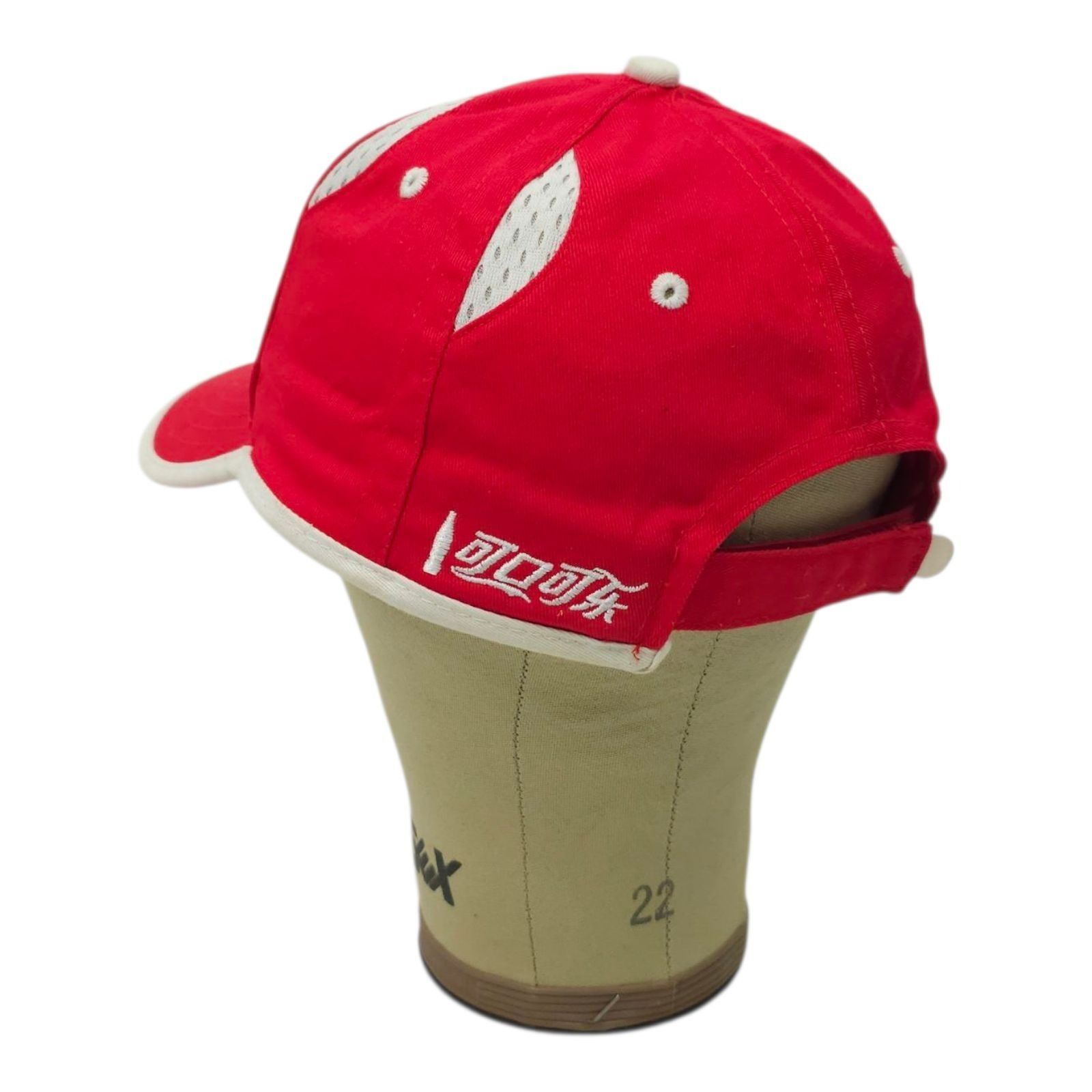 Other 2008 Coca Cola Beijing Olympics Adjustable Embroidered Cap Size ONE SIZE - 15 Thumbnail