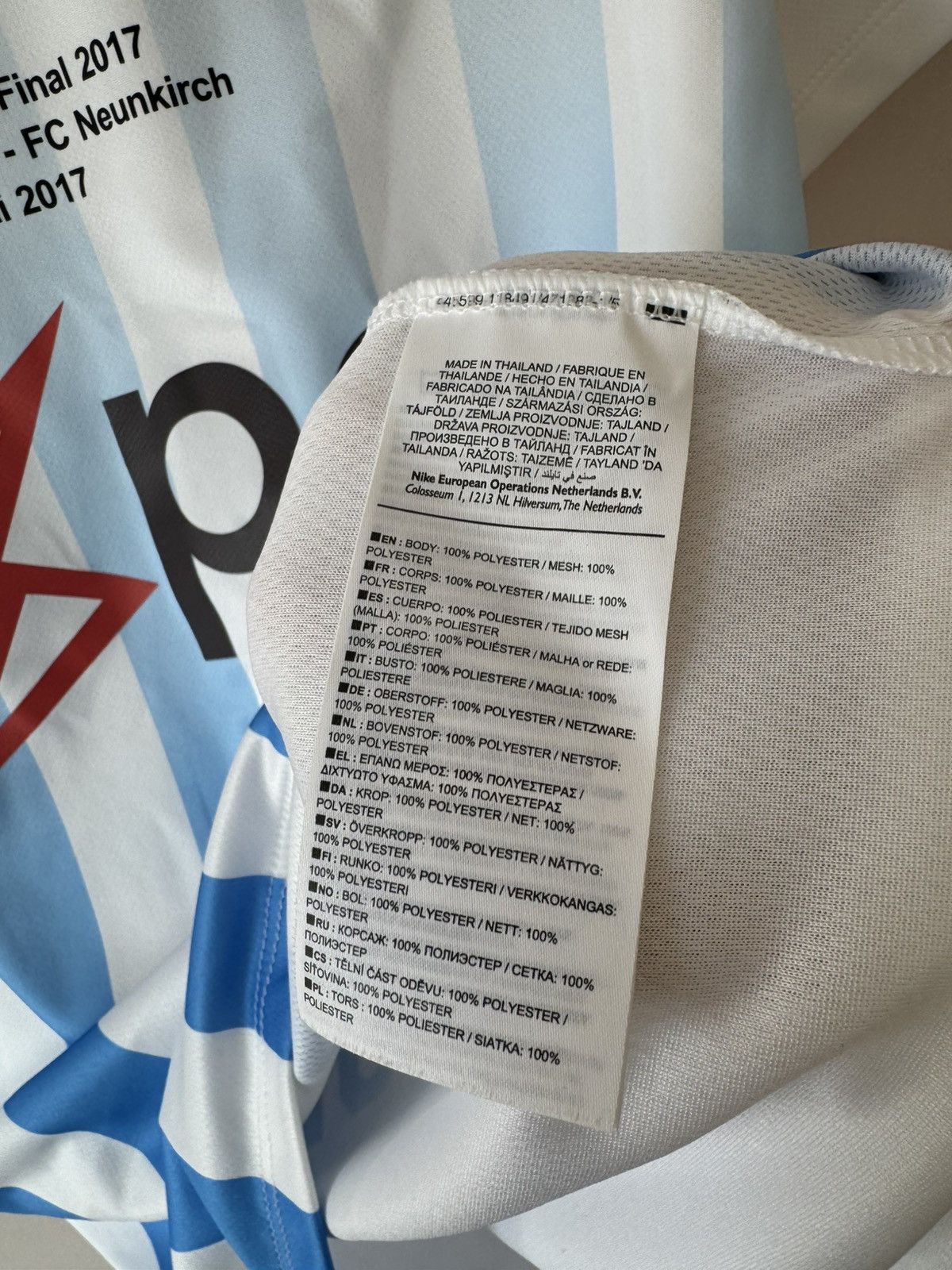 Nike FC Zurich Frauen 2017-2018 Cup Final Jersey Soccer Shirt Kit Size US S / EU 44-46 / 1 - 12 Thumbnail