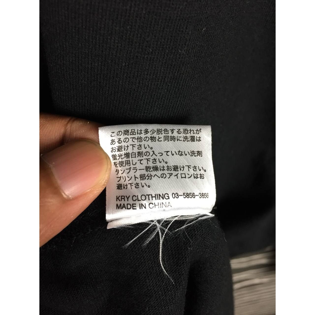 Japanese Brand Kryclothing Skull Flower Graphic Longsleeve Tee Size US XL / EU 56 / 4 - 11 Thumbnail