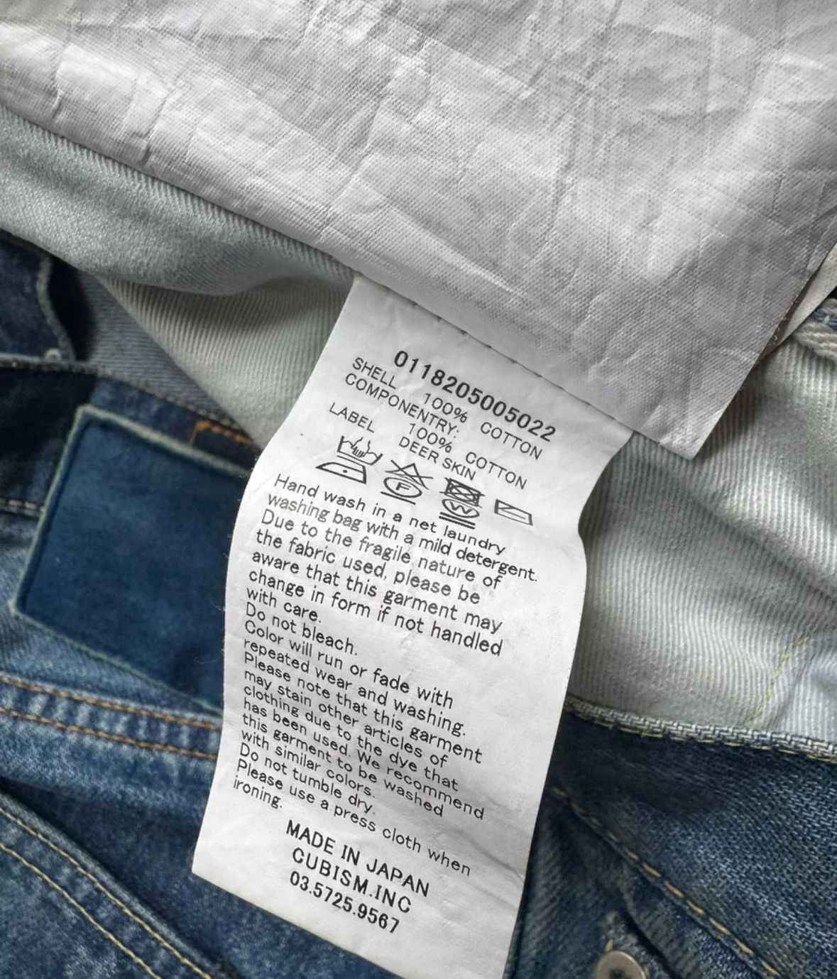 Visvim VISVIM Societal SCULPTURE Wash Damaged Patch Jeans Size US 36 / EU 52 - 9 Thumbnail