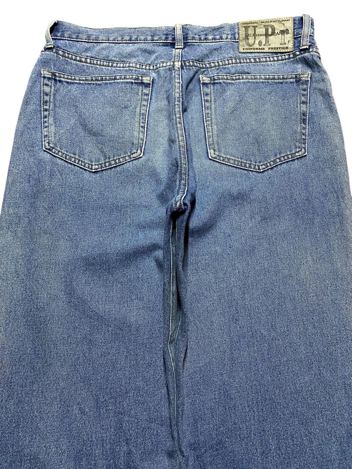 Renoma Vintage UP Renoma Uniform Prestige Distressed Loose Jeans Size US 33 - 4 Thumbnail