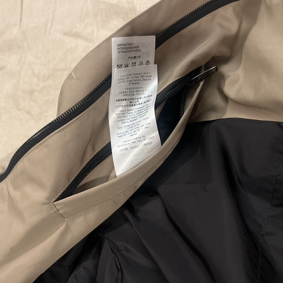 Balenciaga × Gucci $4200 Gucci X Balenciaga X The Hacker Project Technical Coat Size US S / EU 44-46 / 1 - 13 Thumbnail
