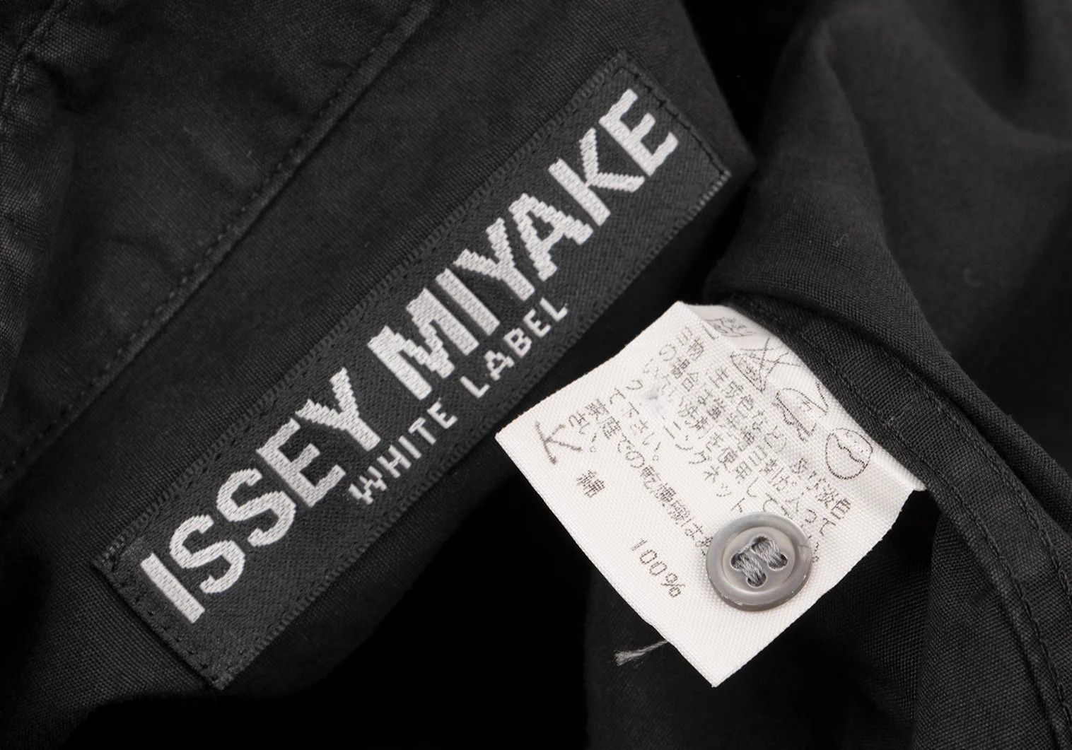 Issey Miyake Cotton Layered Color Button-Down Shirt in Black Size US S / EU 44-46 / 1 - 17 Thumbnail