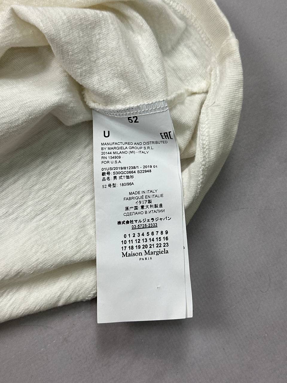 Maison Margiela Ss19 Maison Margiela Hello Sailor Tee(Wht/Boxy L) Size US L / EU 52-54 / 3 - 8 Thumbnail