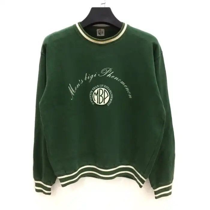 image of Mens Bigi Small Logo Sweatshirt (Size Medium)