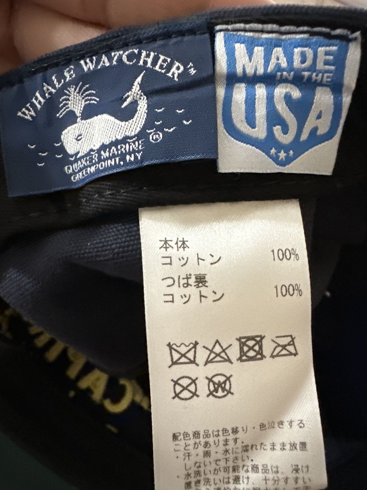 Beams Plus Beam Plus/Japan x Quaker Marine Supply 6 Panel Hat Navy Blue Size ONE SIZE - 4 Thumbnail