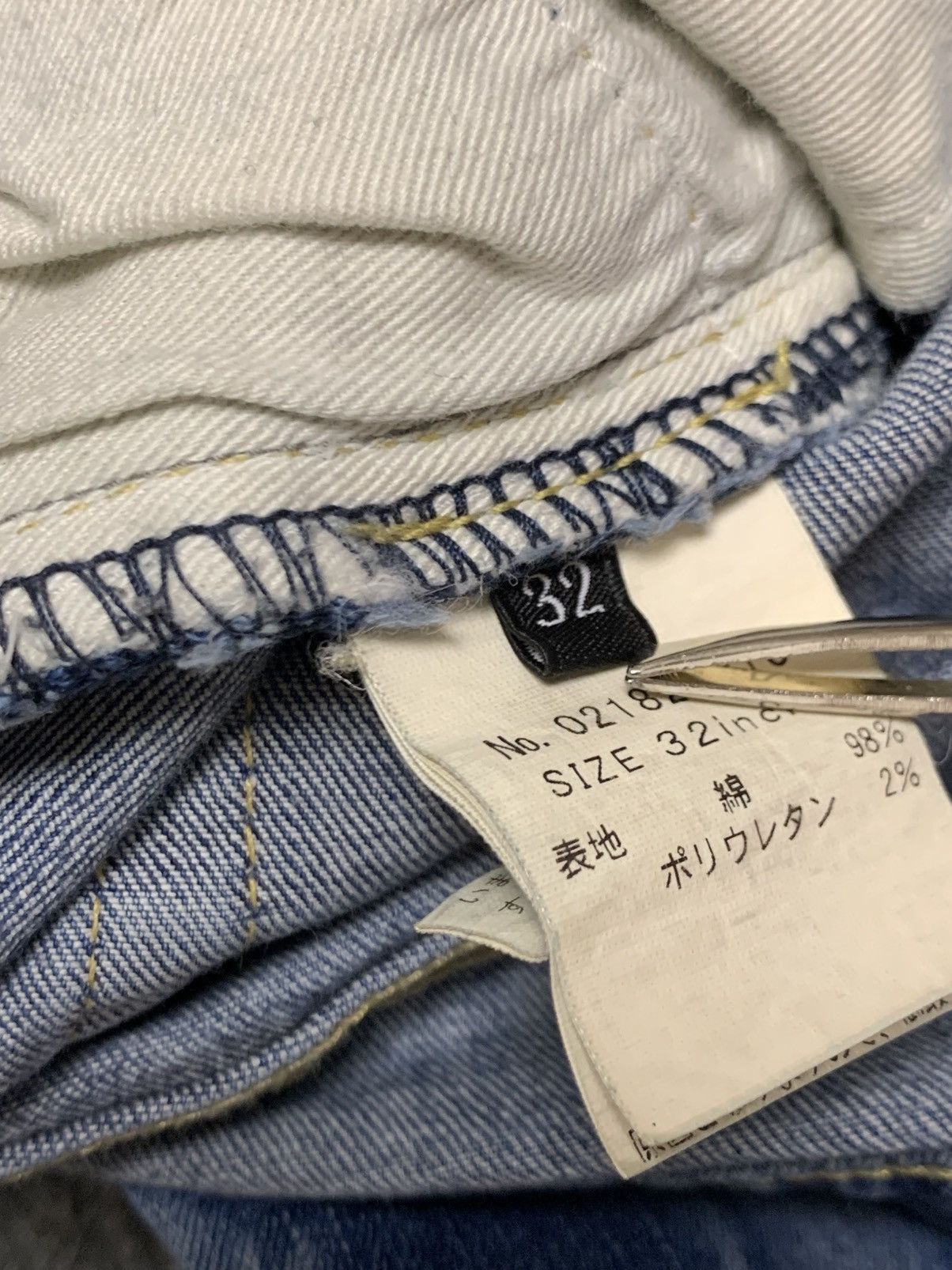 Hysteric Glamour Hysteric Glamour Jeans Size ONE SIZE - 9 Thumbnail