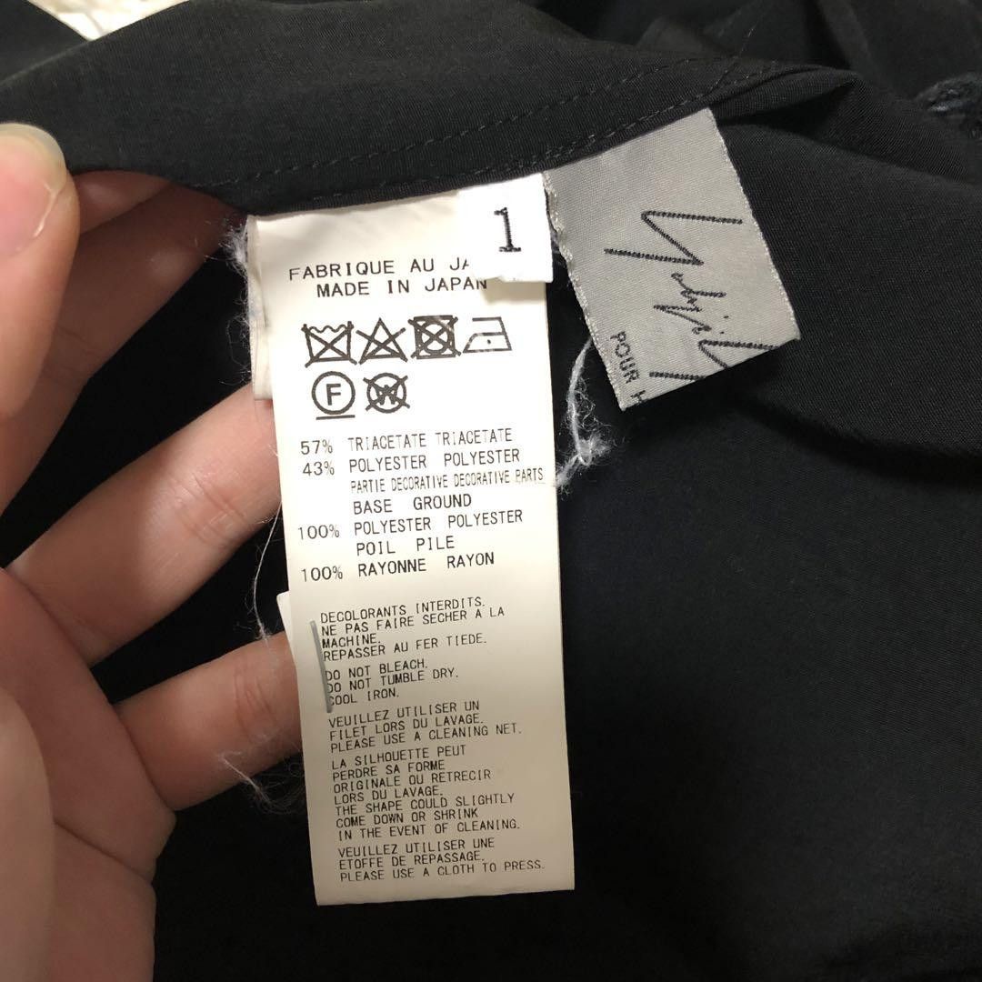 Yohji Yamamoto POUR HOMME 20ss LONG BLOUSE WITH CHINA BUTTONS Size US S / EU 44-46 / 1 - 7 Thumbnail