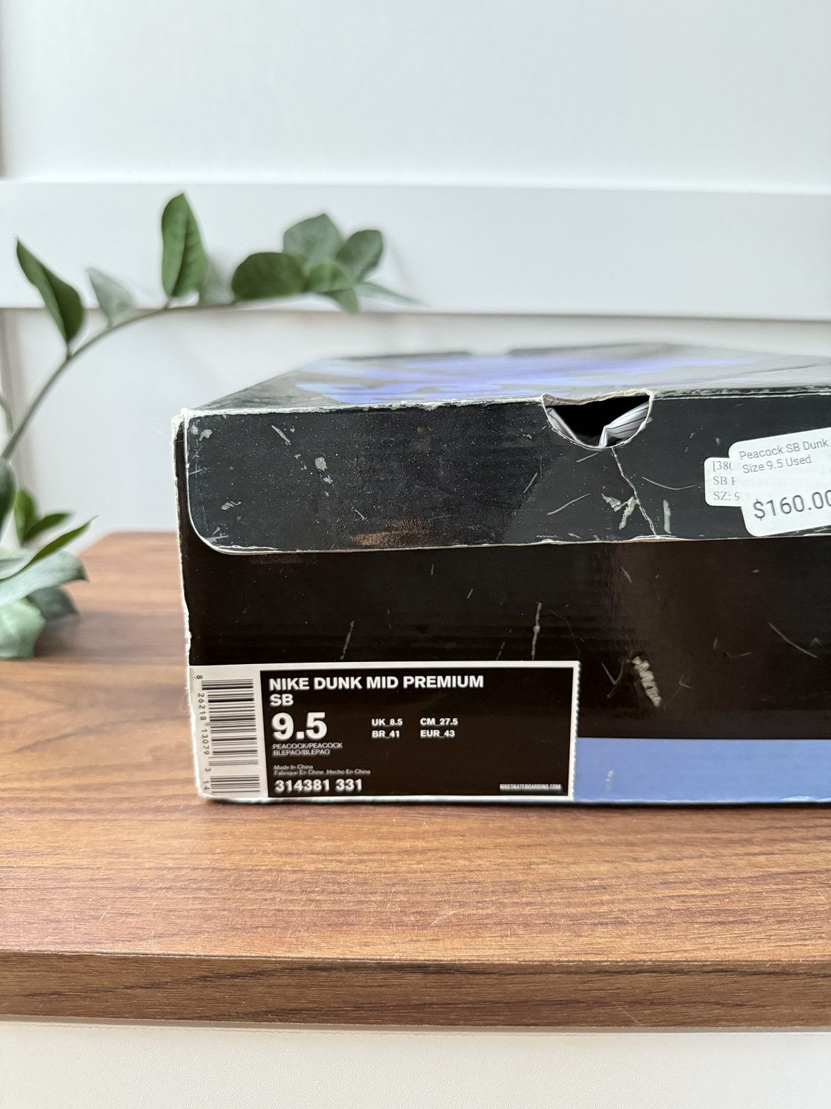 Nike SB Nike SB Dunk Mid Peacock Size US 9.5 / EU 42-43 - 13 Thumbnail