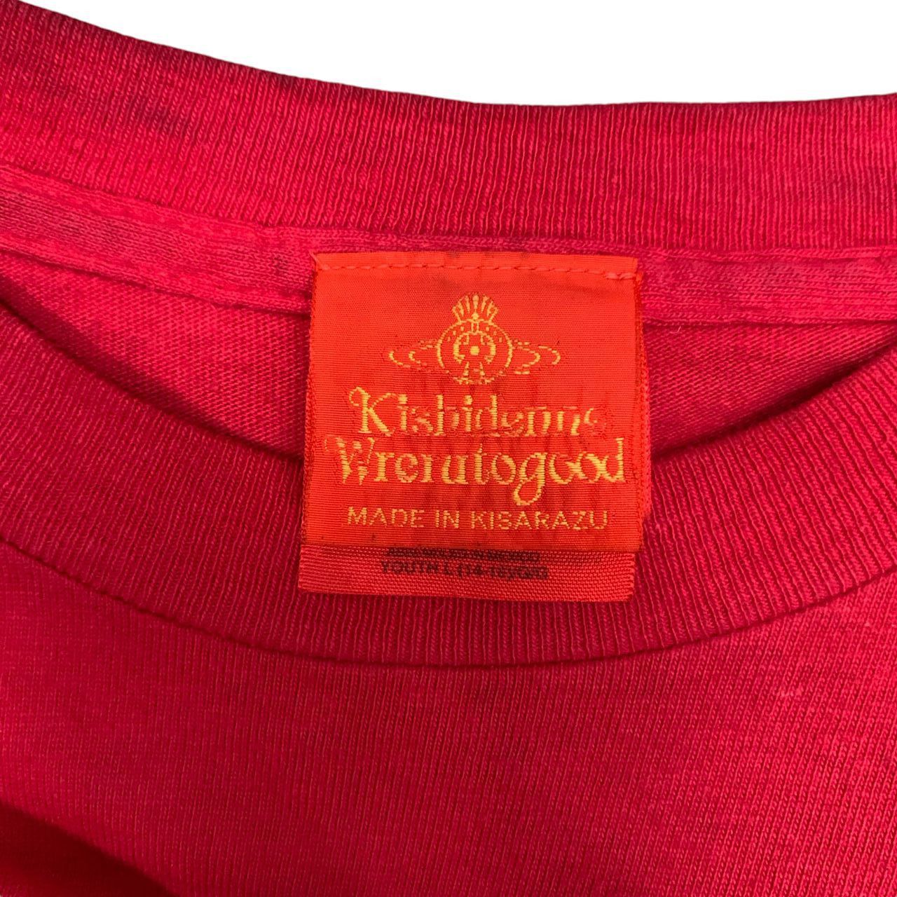 Band Tees × Japanese Brand Kishidane Wrerutogood Kishidan Fan Club T-shirt Size S / US 4 / IT 40 - 7 Thumbnail