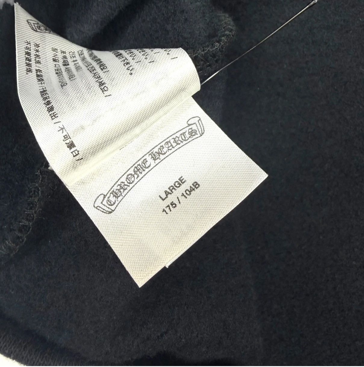 Chrome Hearts New Chrome Hearts Scroll Logo Hoodie Size Large Size US L / EU 52-54 / 3 - 5 Thumbnail