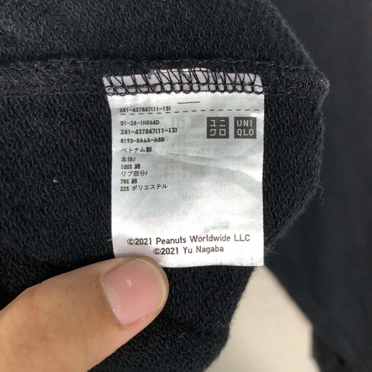 Japanese Brand × Uniqlo 📌Vintage Hoodie Pull Over Peanuts X Yu Nagara Big Logo Size US XXL / EU 58 / 5 - 18 Thumbnail