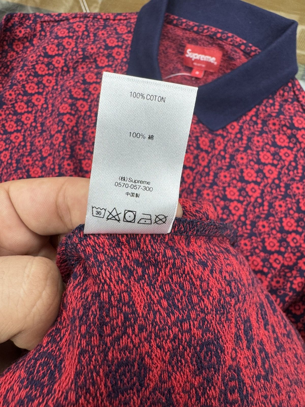 Supreme Floral Jacquad Zip LS Polo (Magenta)