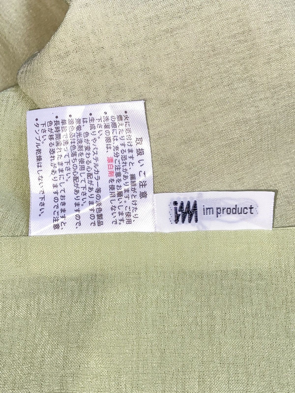 Issey Miyake IM PRODUCT ISSEY MIYAKE Vests Size S / US 4 / IT 40 - 5 Thumbnail