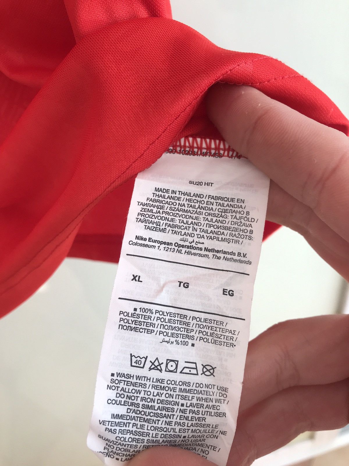Nike England Euro 2020 Soccer Jersey Football Kit Shirt Size US XL / EU 56 / 4 - 10 Thumbnail