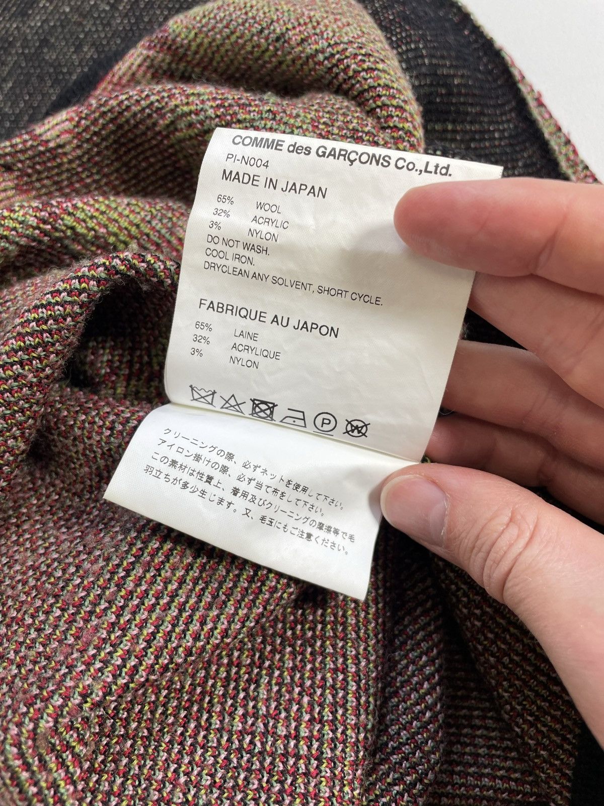 Comme des Garcons A/W 21 Rose Patterned Wool Sweater Vest Size US M / EU 48-50 / 2 - 8 Thumbnail
