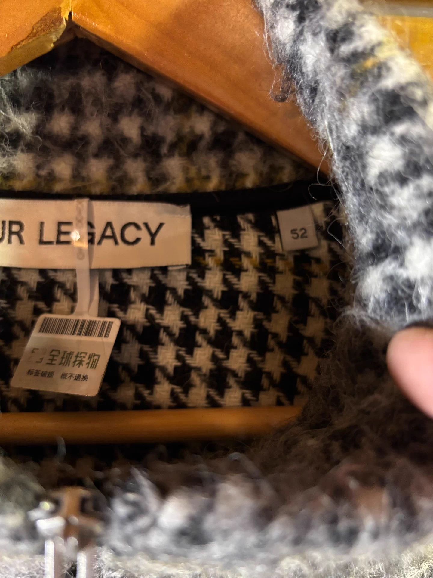 Our Legacy Our Legacy 99% New Wool Blend Zip Jacket 52 small Size US L / EU 52-54 / 3 - 2 Thumbnail