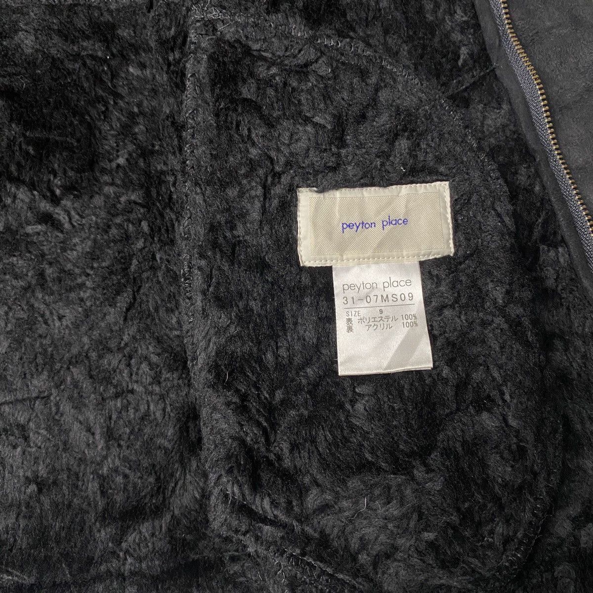 14th Addiction × If Six Was Nine × Japanese Brand 2000's PPFM Fur Faux Cross Suede Jacket Size US S / EU 44-46 / 1 - 8 Thumbnail