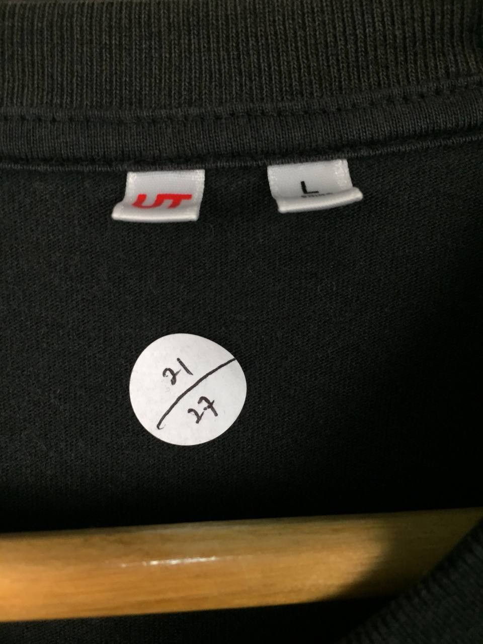 Uniqlo Uniqlo UT Marantz Audiophile Gear Because Music Matters Tee Size US L / EU 52-54 / 3 - 12 Thumbnail