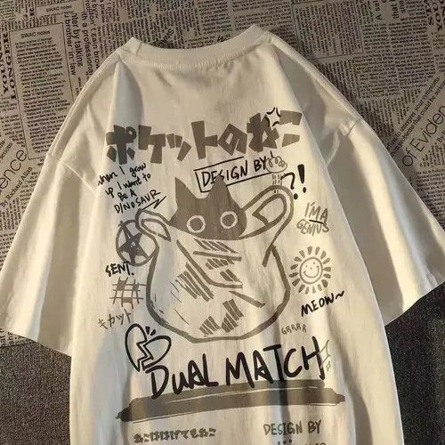 High Sport × Individualized Shirts T-shirt with Style Loose Tees Size US S / EU 44-46 / 1 - 1 Thumbnail