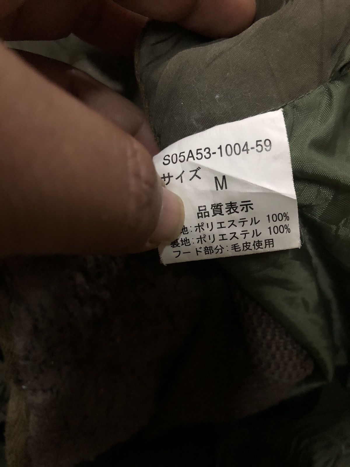 If Six Was Nine × Japanese Brand × KMRii Sly Duffle Raccoon Fur Hooded Tactical Parachute jacket Size S / US 4 / IT 40 - 4 Thumbnail
