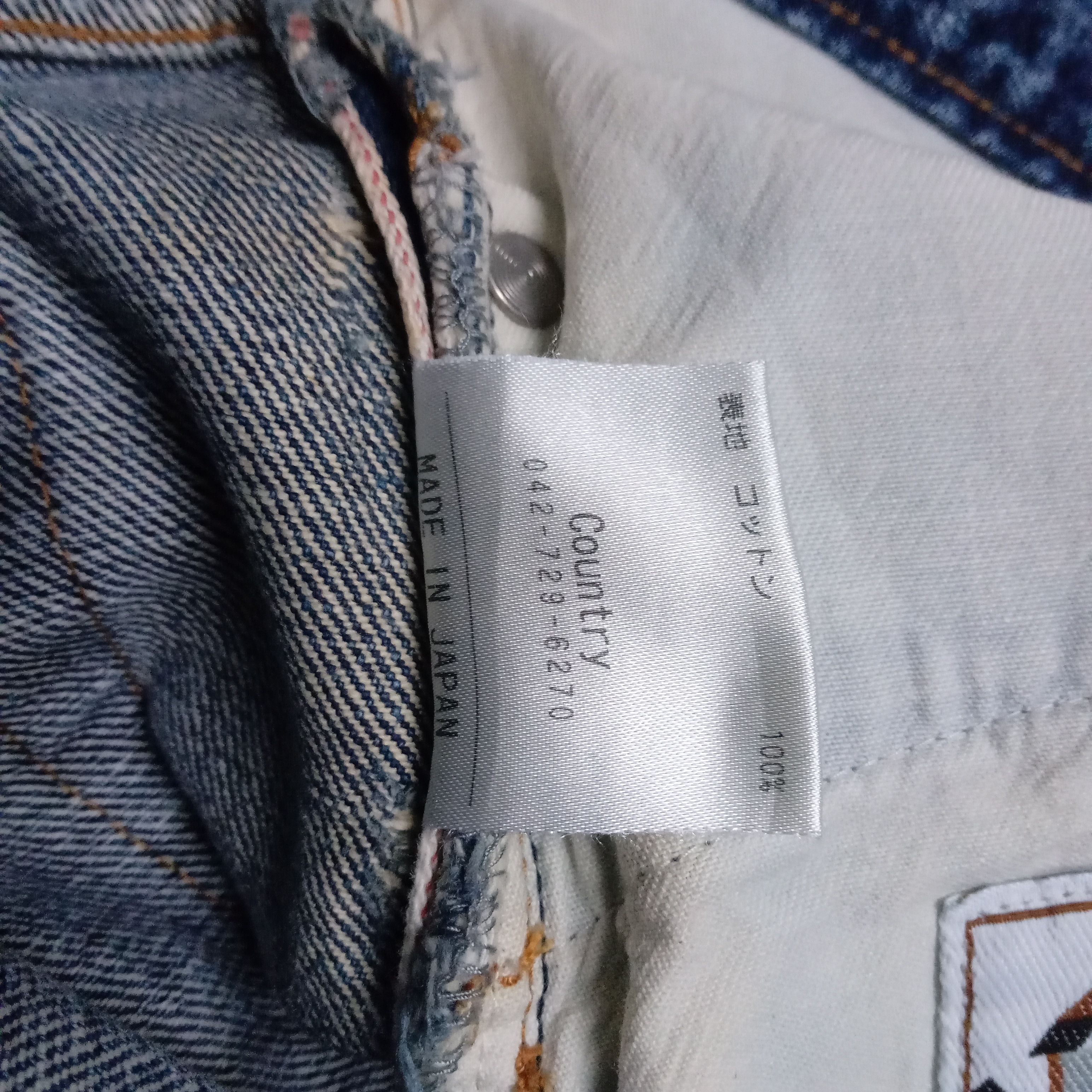 Japanese Brand Rare Nine Lives Sashiko Grunge Kapital Selvedge Japan Denim Size US 30 / EU 46 - 8 Thumbnail