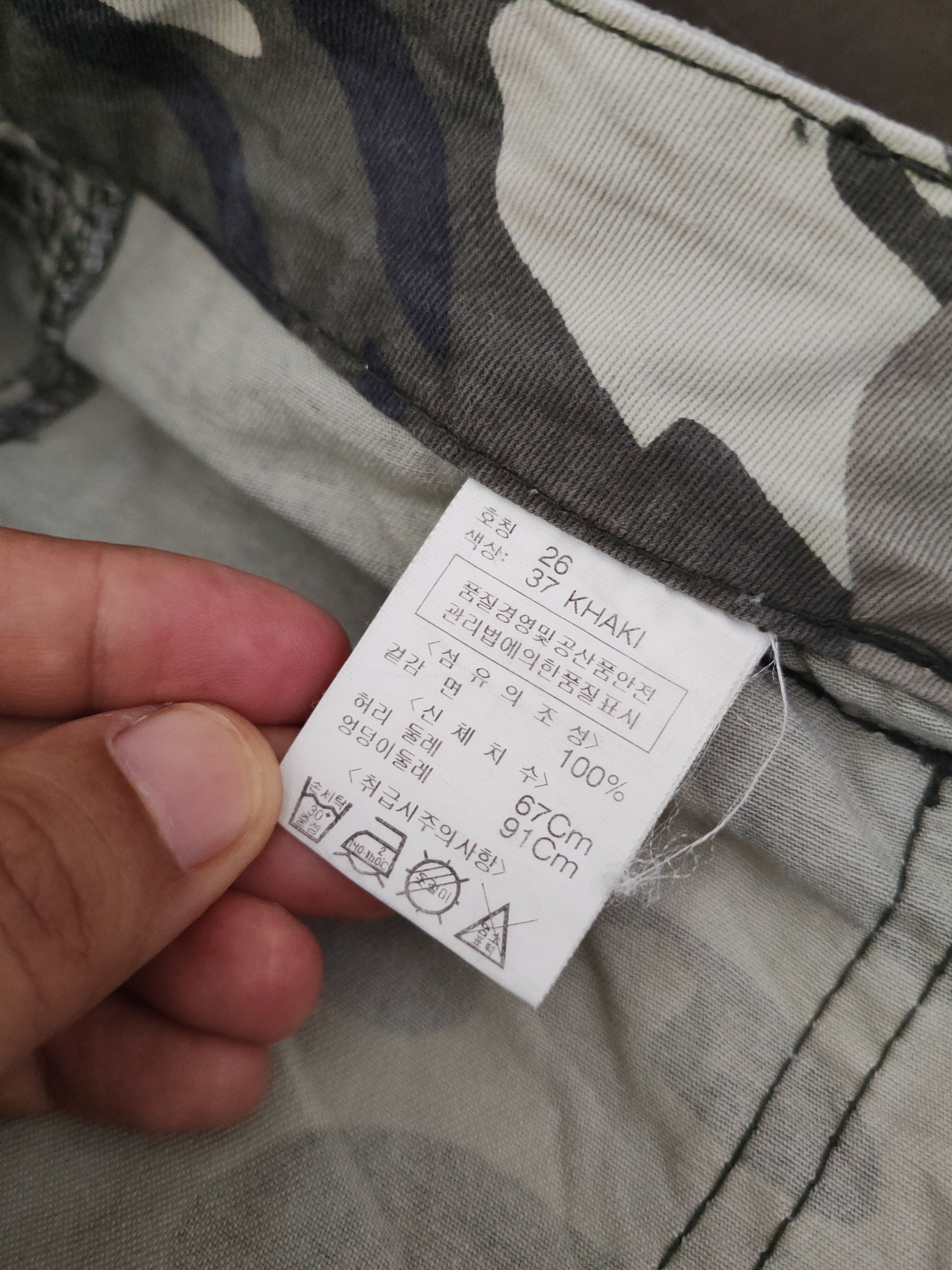 Japanese Brand DLL Ugiz Camouflage Multipocket utility Cargo Pants #230 Size 27" / US 4 / IT 40 - 13 Thumbnail