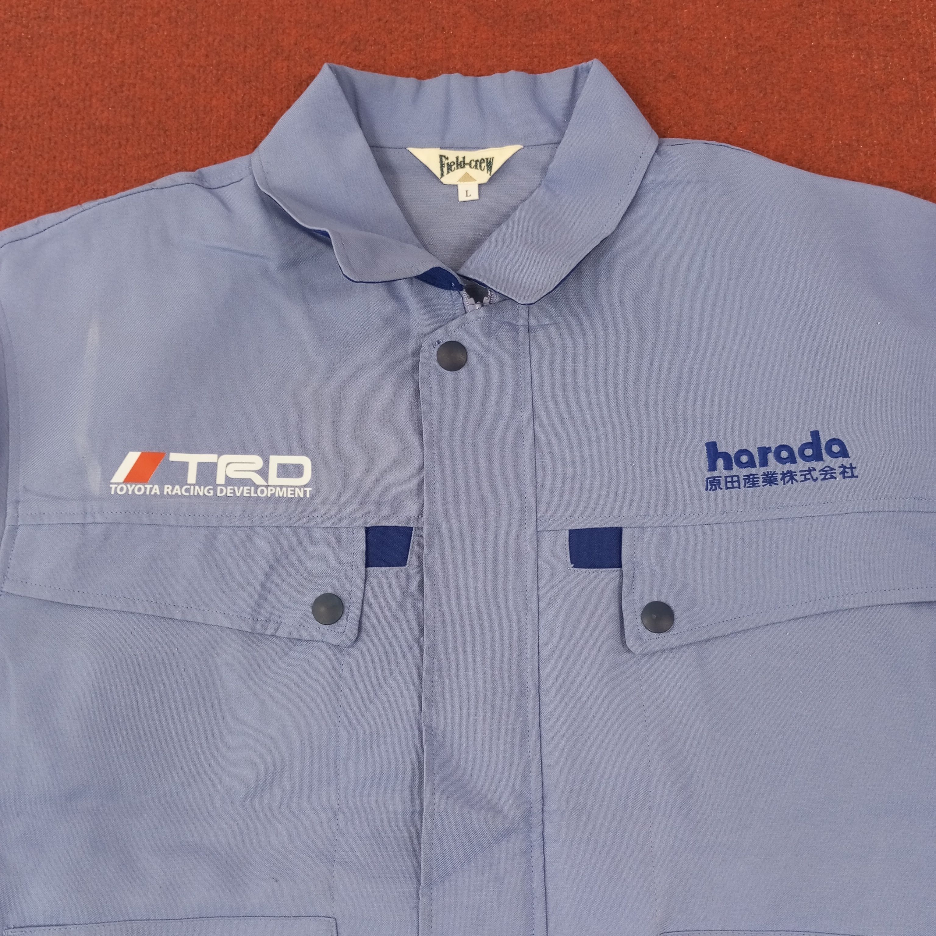 Japanese Brand × Vintage TRD Toyota Racing Development Custom Art Jacket c222n13 Size US L / EU 52-54 / 3 - 4 Thumbnail