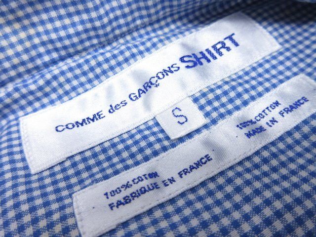 Comme des Garcons SHIRT Shirt Check Pattern Button Up Long Sleeve Navy x White Size US S / EU 44-46 / 1 - 6 Thumbnail