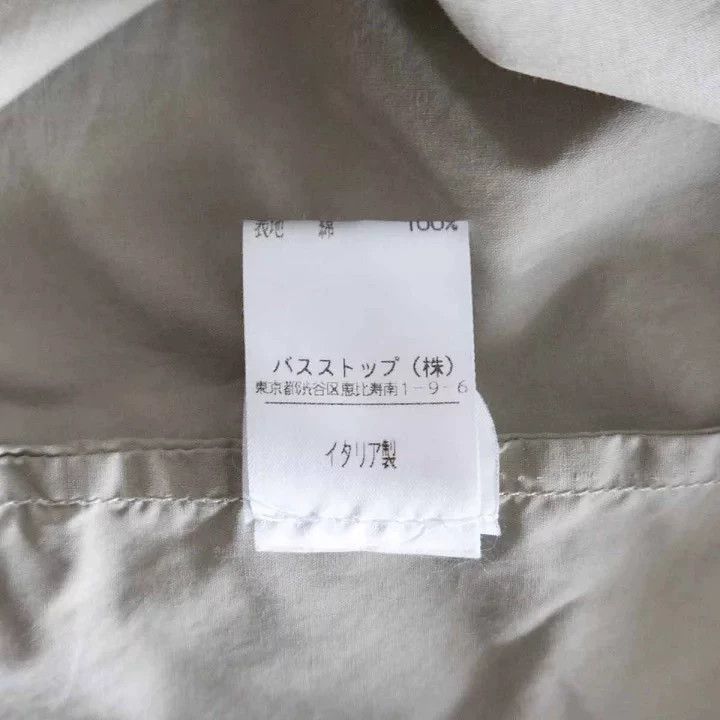 Helmut Lang HELMUT LANG Military hooded jacket Size M / US 6-8 / IT 42-44 - 8 Thumbnail