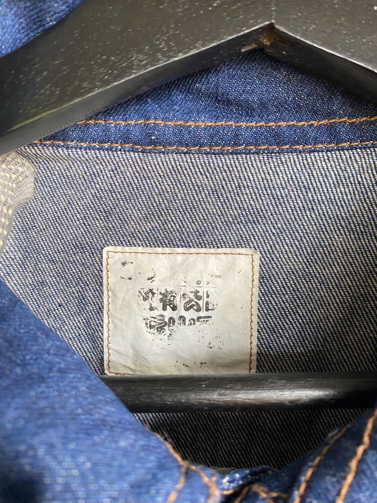 Japanese Brand Vintage Kochikame Denim Jacket Anime Embroidered Ryo-san Size US L / EU 52-54 / 3 - 8 Thumbnail