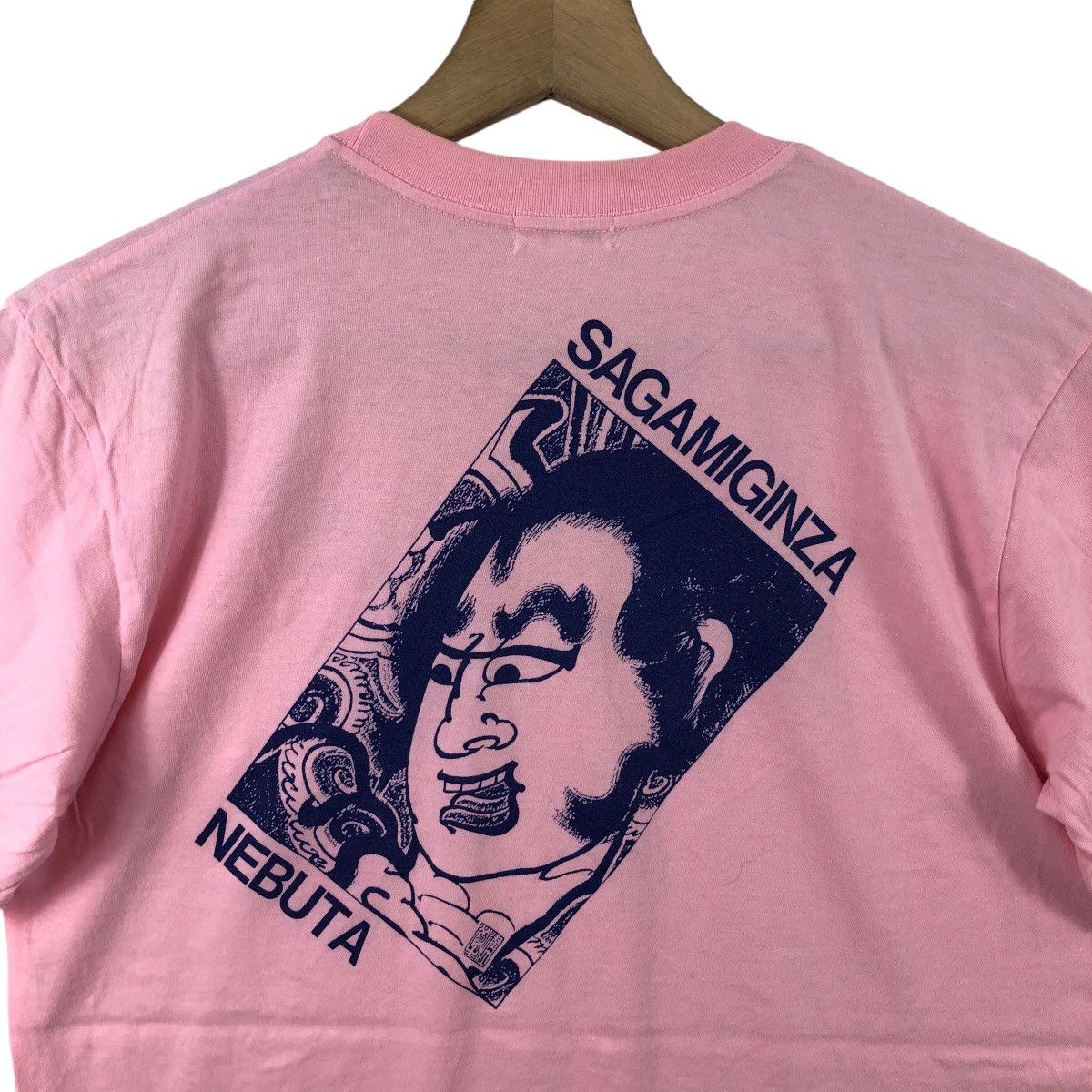 Vintage Vintage 90s Sagamiginza Nebuta Tee Shirt Japanese Size US L / EU 52-54 / 3 - 5 Thumbnail