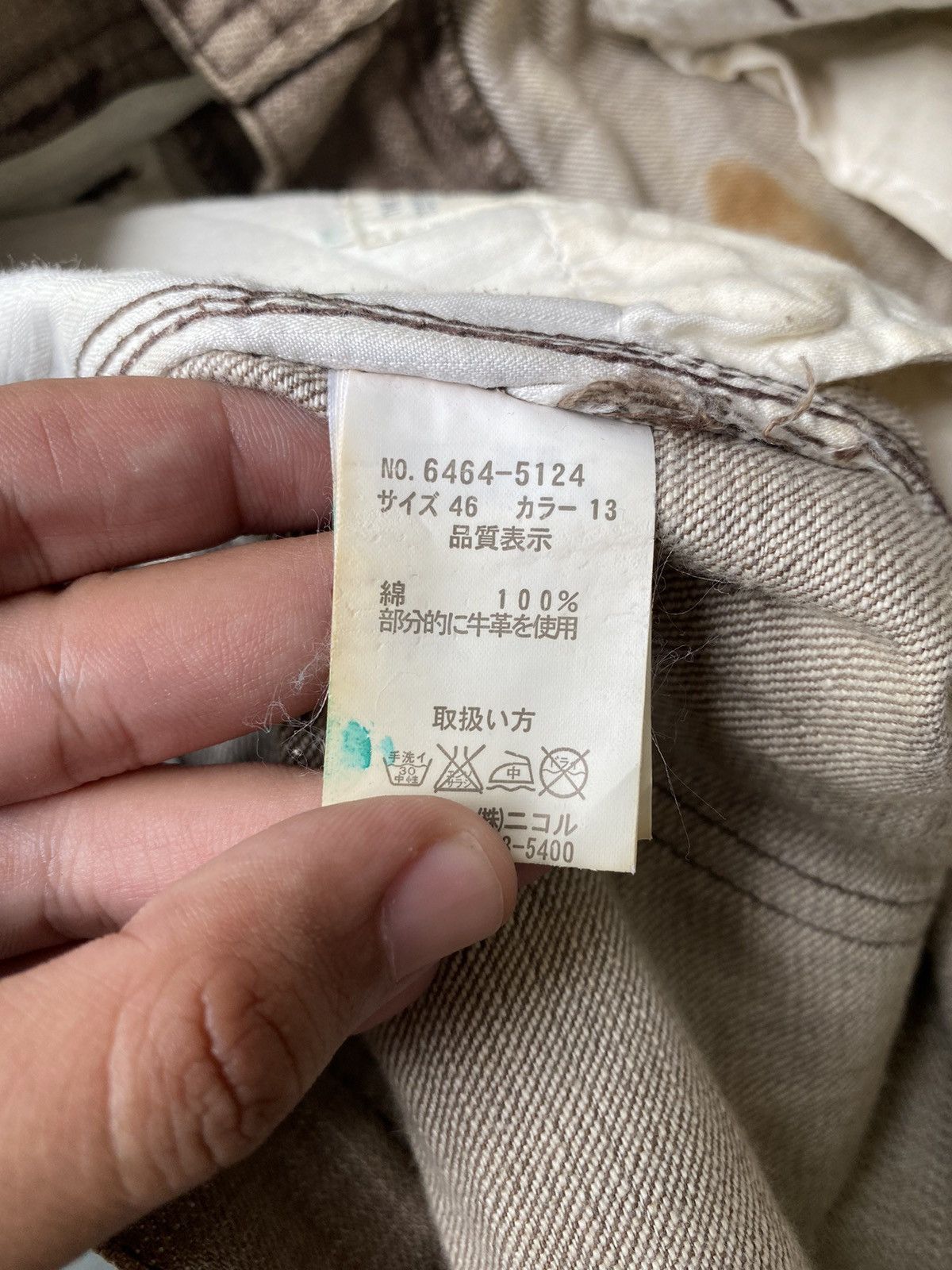 If Six Was Nine Y2k Distressed Snake Pocket Nicole Club Men Jeans Size US 32 / EU 48 - 8 Thumbnail