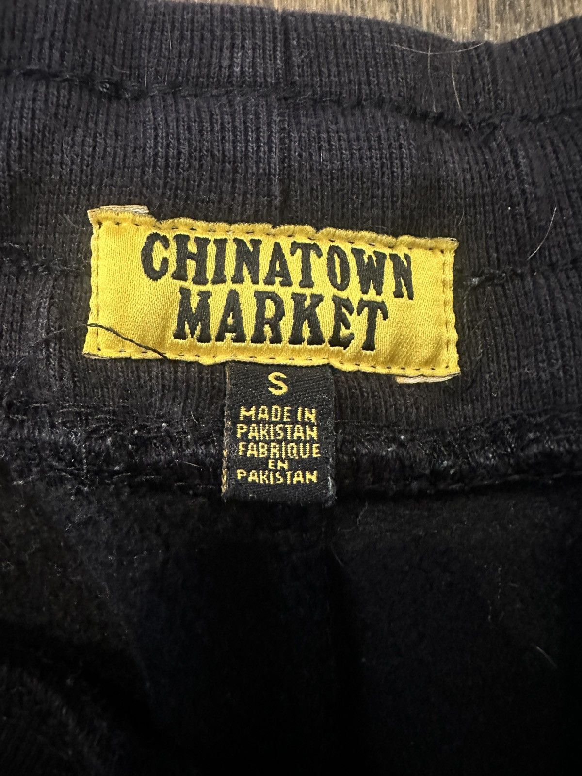 Market All Around Braces Sweats Size US 30 / EU 46 - 5 Thumbnail