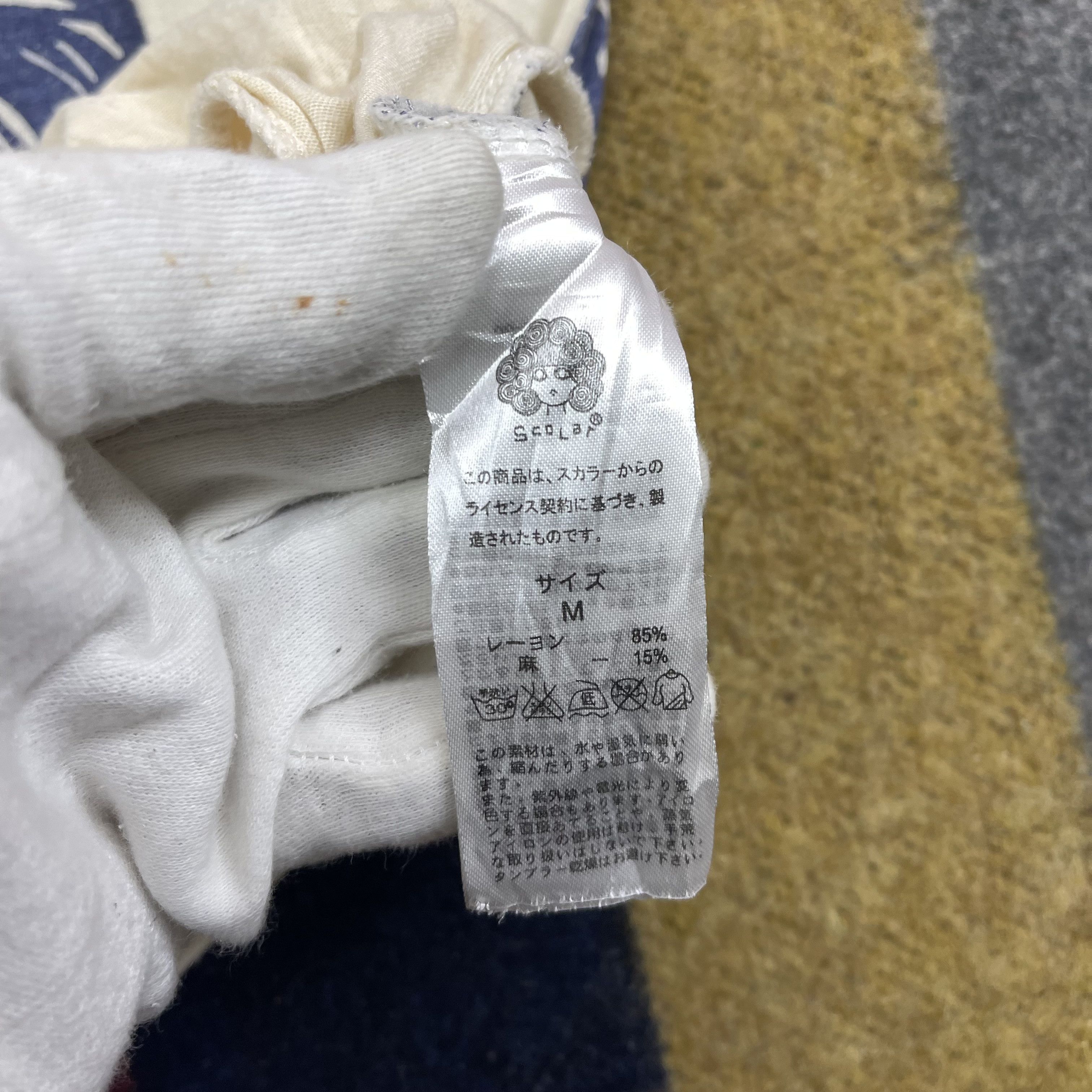 Japanese Brand SCOLAR Harajuku Light Zipper Hoodie #2371-03 Size US M / EU 48-50 / 2 - 14 Thumbnail