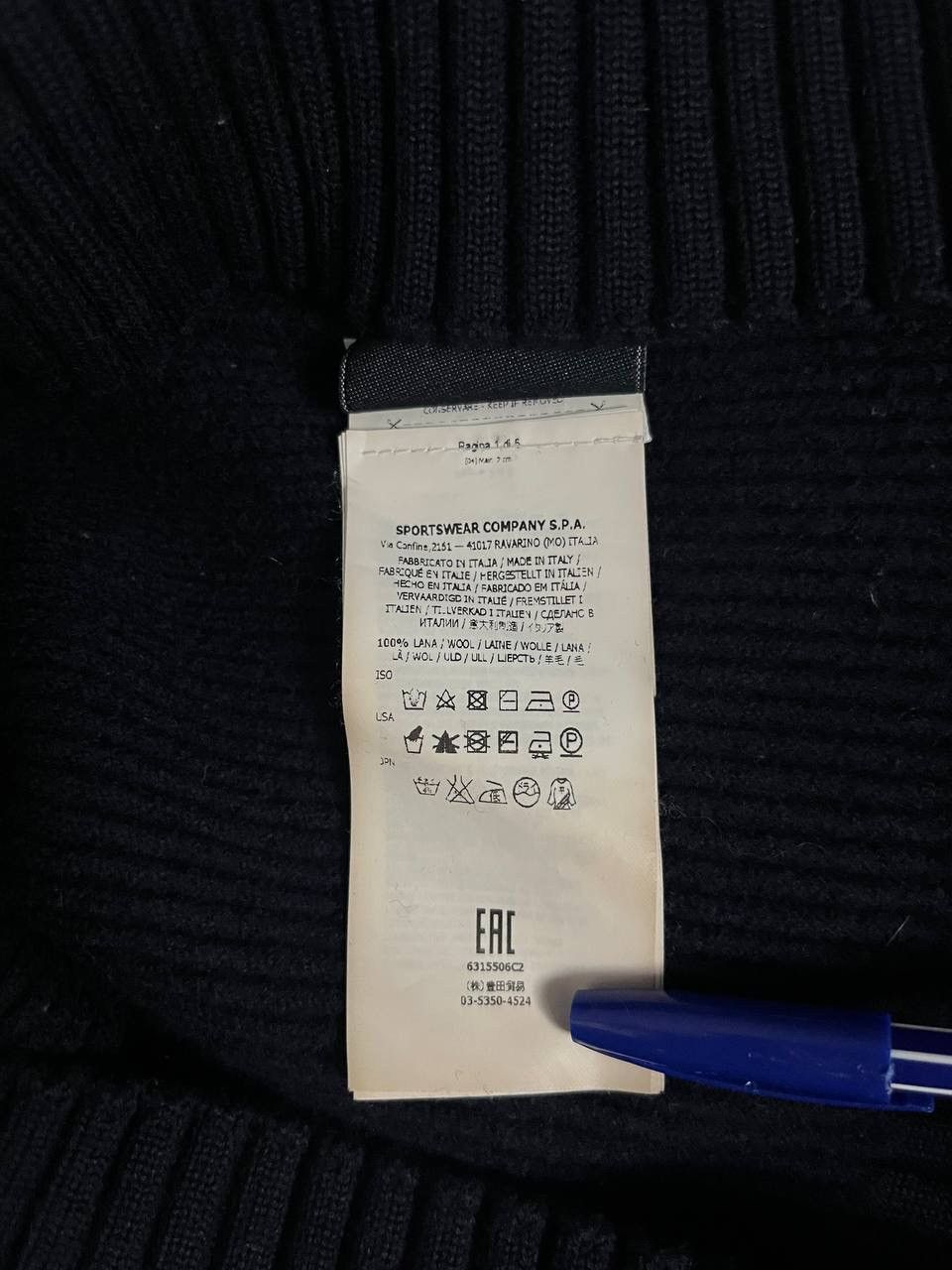 Stone Island Stone Island Sweater Navy Wool Size US L / EU 52-54 / 3 - 12 Thumbnail