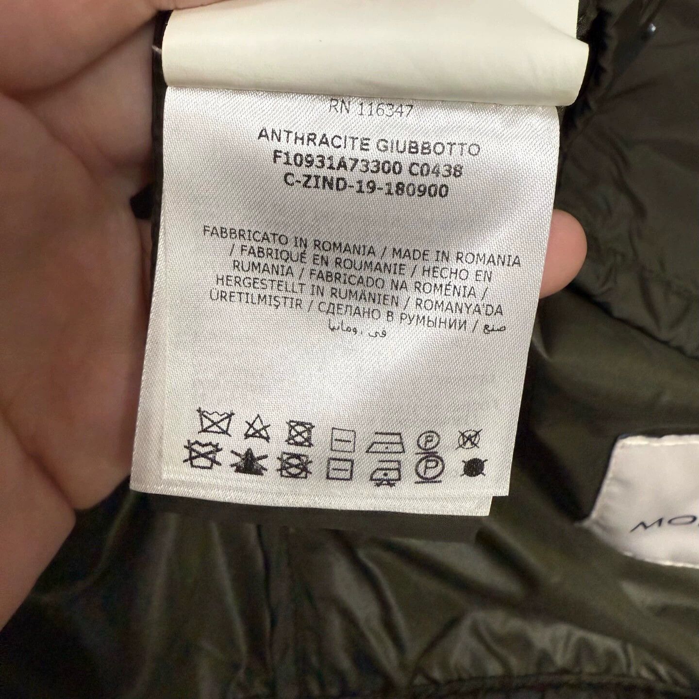 Moncler Moncler Green Nylon Jacket 0 99 New Size US XS / EU 42 / 0 - 4 Thumbnail