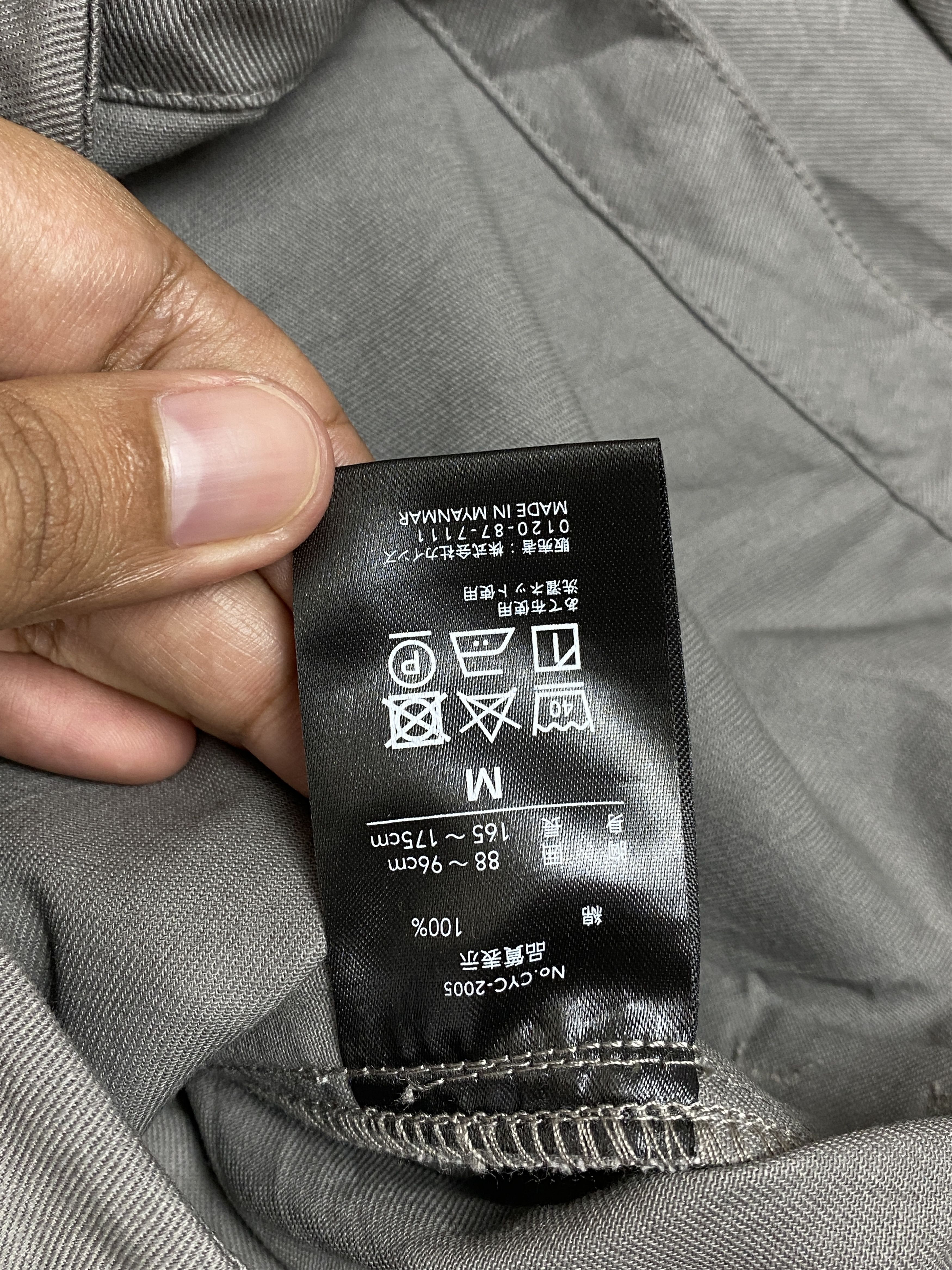 Japanese Brand Vintage Japanese Brand Half Zipper Anorak Jacket PJ2607 Size US M / EU 48-50 / 2 - 8 Thumbnail