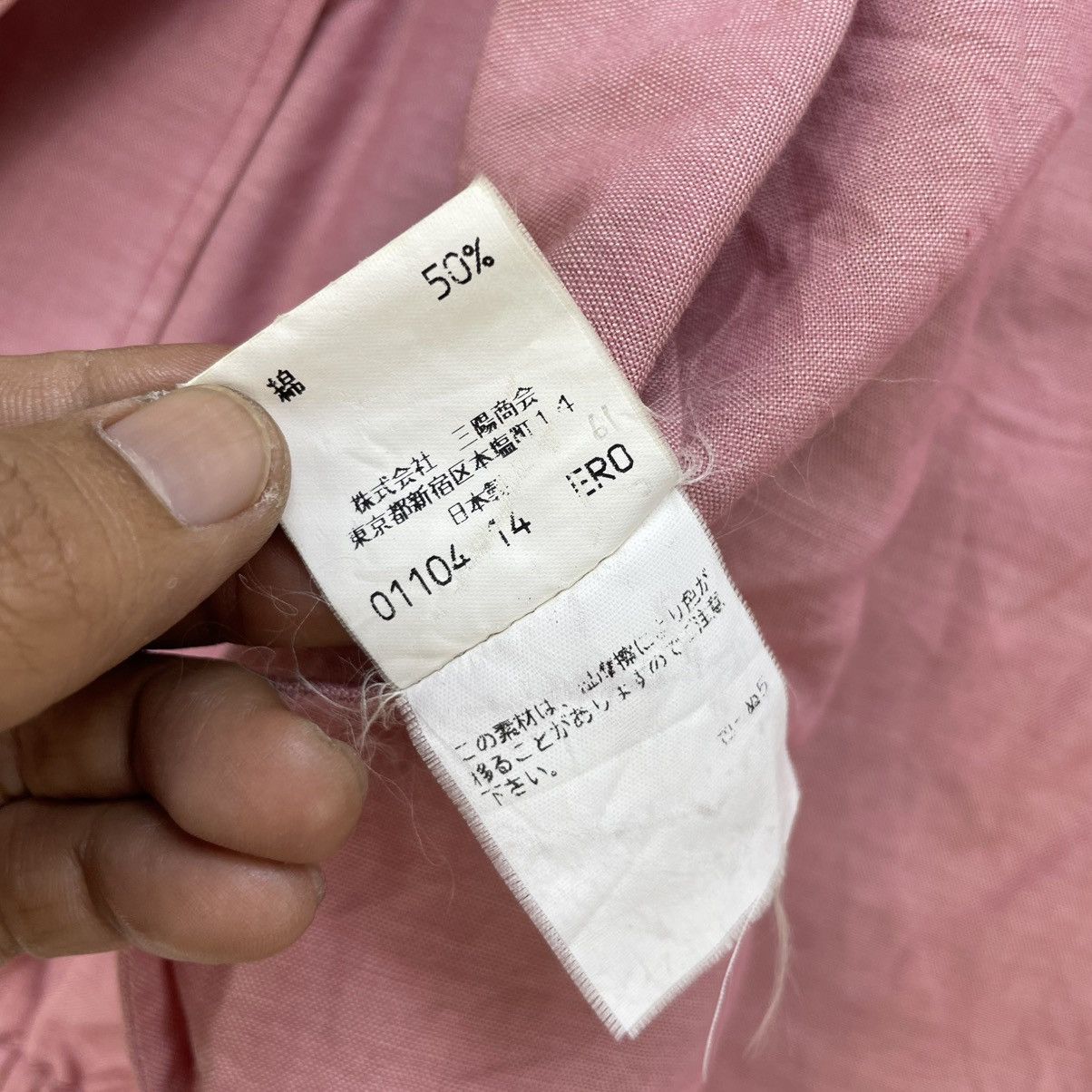 Burberry × Vintage 💥Vintage Burberrys Bomber Light Jacket Size US M / EU 48-50 / 2 - 10 Thumbnail