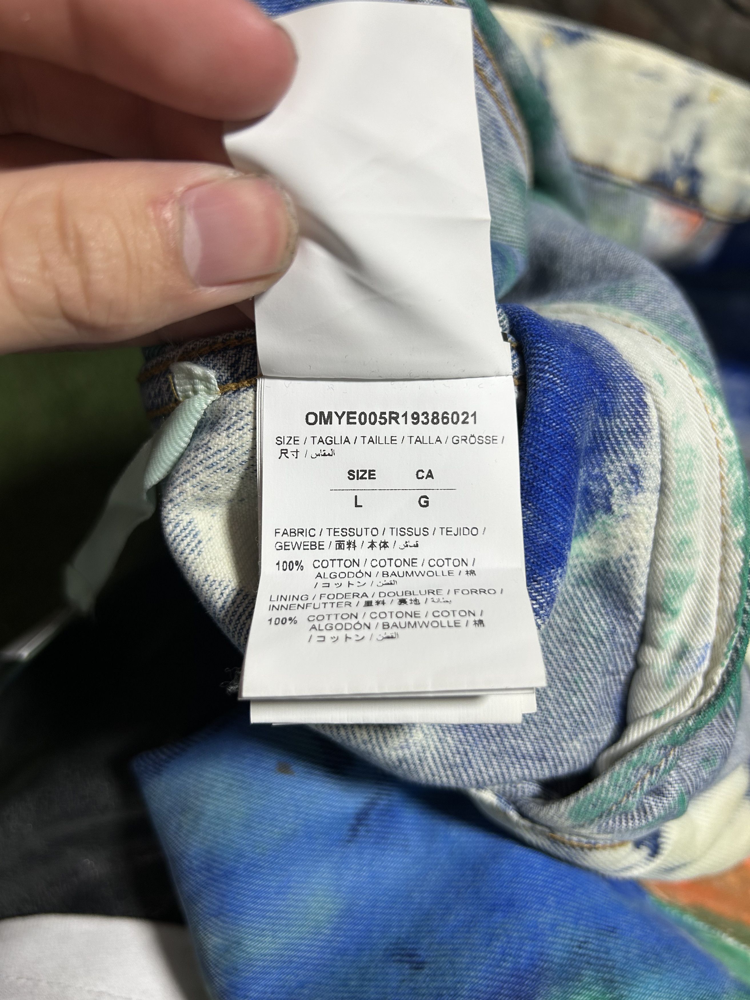 Off-White Off-White Painted Distressed Denim Jacket Size US L / EU 52-54 / 3 - 8 Thumbnail