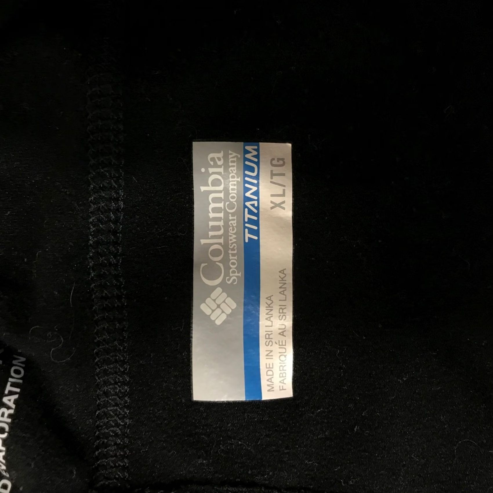 Vintage Columbia Titanium Pants Women XL Black Athletic Hiking Omni-Wick Ankle Zip Size 40" / US 18 - 7 Thumbnail
