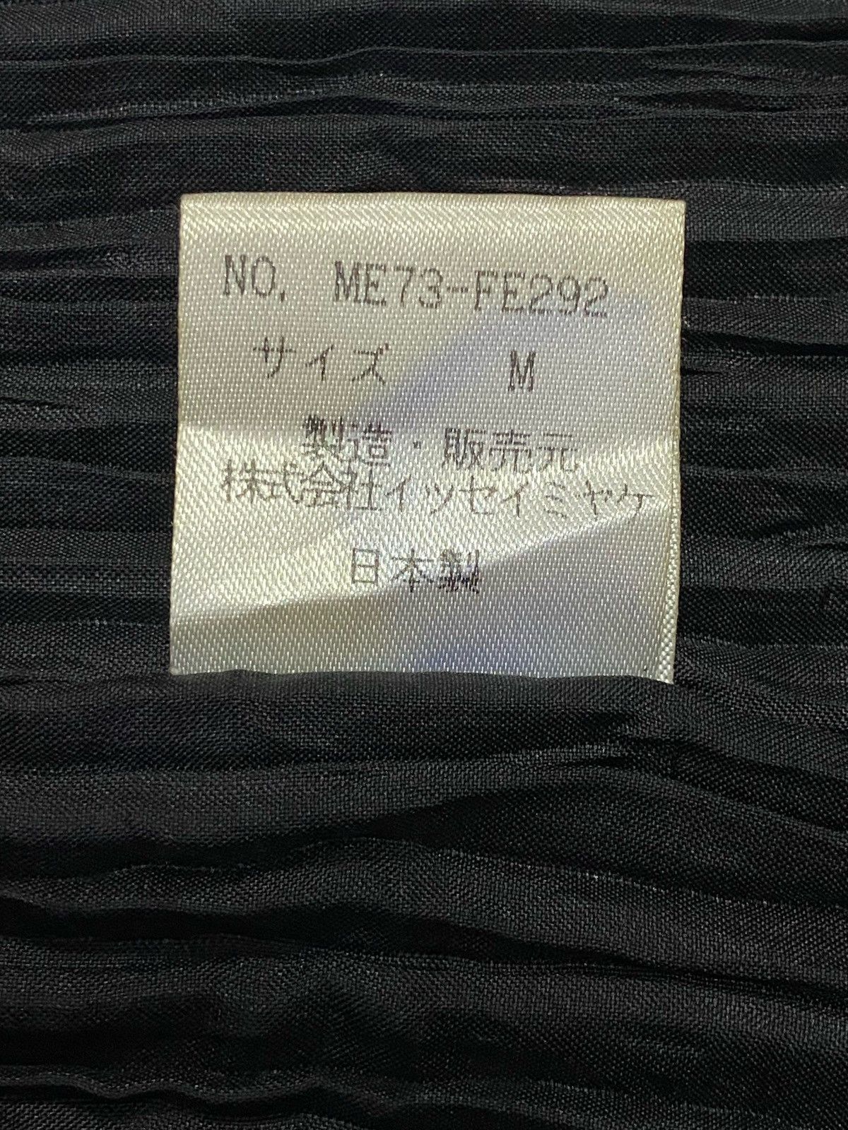 Issey Miyake 🔥Issey Miyake Men Pleated Button Ups Vest Size US M / EU 48-50 / 2 - 15 Thumbnail
