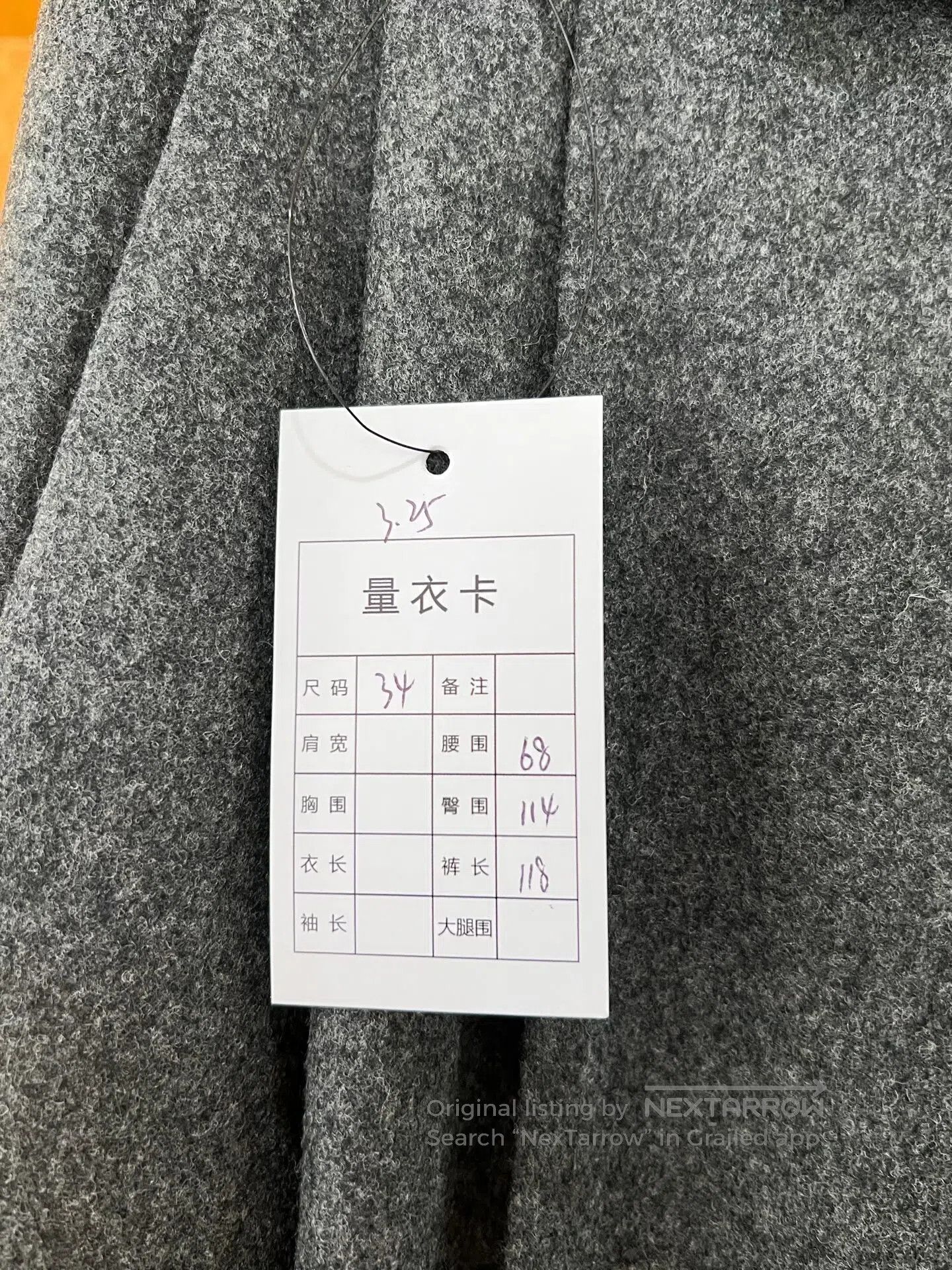 Celine CELINE High-Waist Wool Trousers| Size 33" - 5 Thumbnail