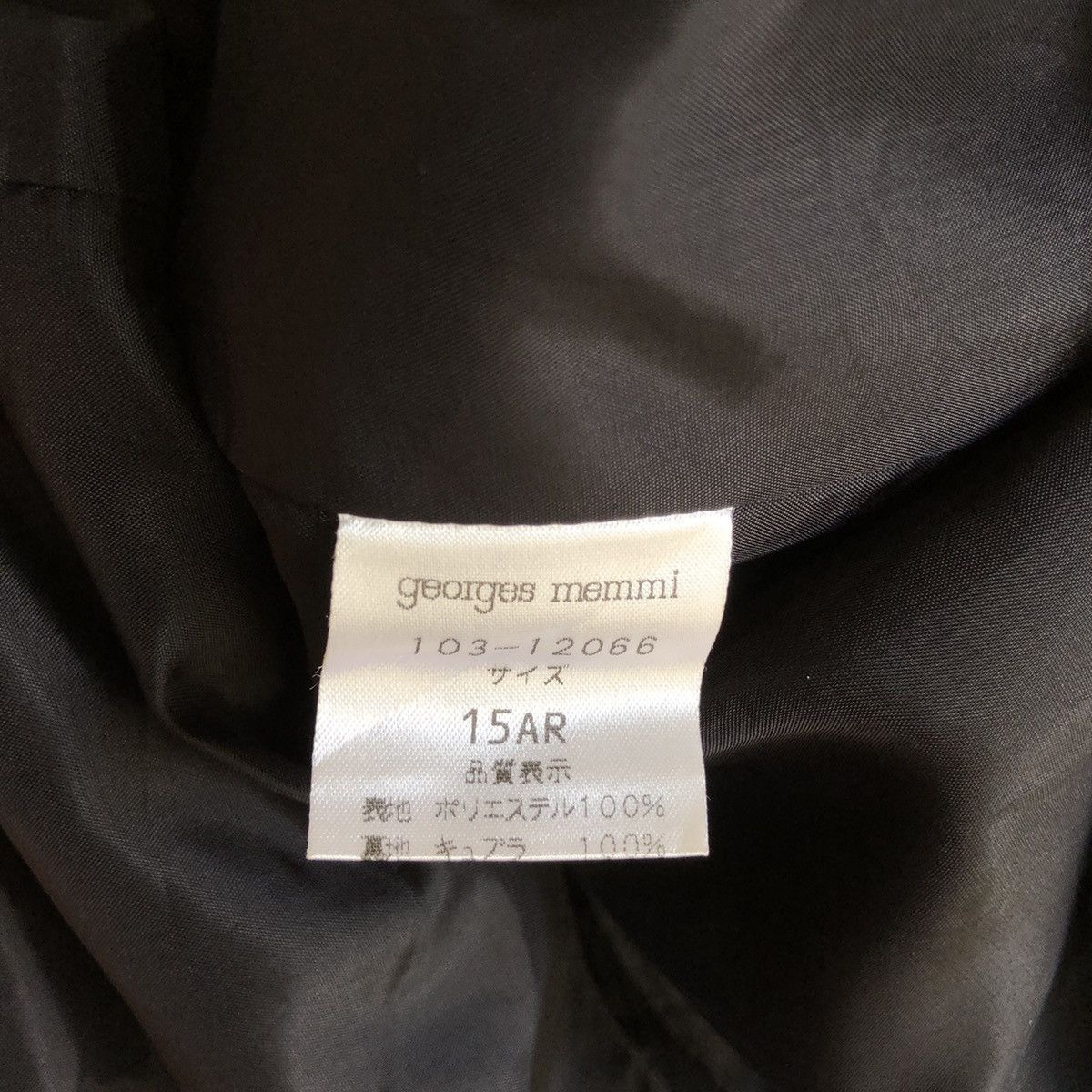 Other GEORGES MEMMI PARIS blazer Size L / US 10 / IT 46 - 9 Thumbnail