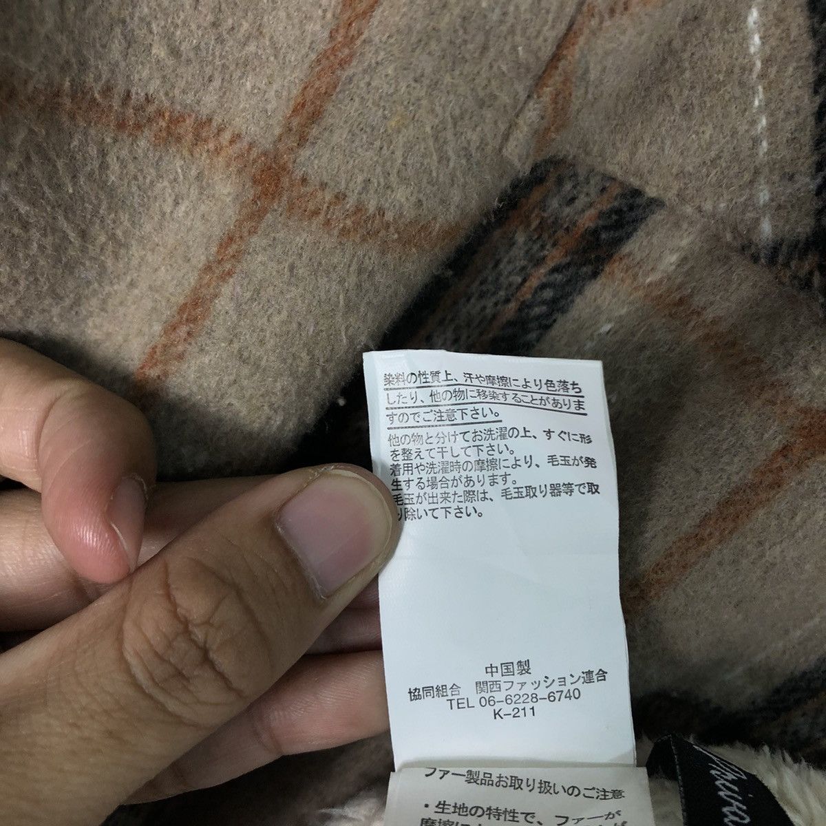 Flannel 📌Vintage Flannel Jacket Tartan Private Pause Issey Miyake Size US L / EU 52-54 / 3 - 21 Thumbnail