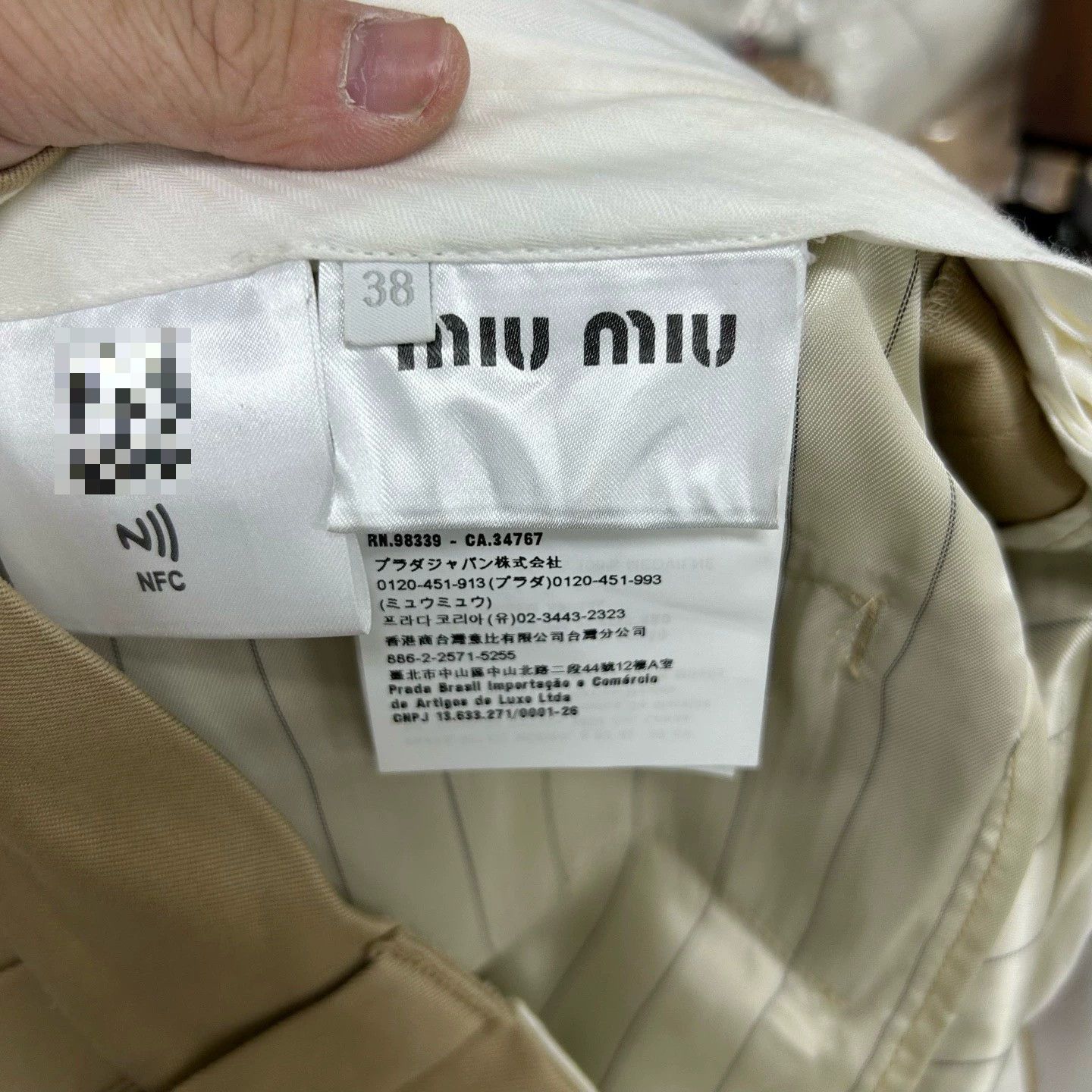 Miu Miu MIU MIU Khaki English 3D Embroidered Logo Skirt Size 38 Size 26" / US 2 / IT 38 - 5 Thumbnail
